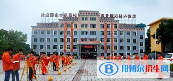 重慶適合高中畢業(yè)的中專學校