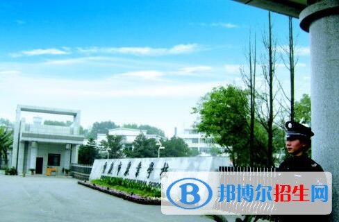 重慶高中女生讀什么中專學校好