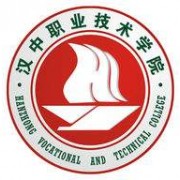 漢中職業(yè)技術(shù)學(xué)院?jiǎn)握? onerror=