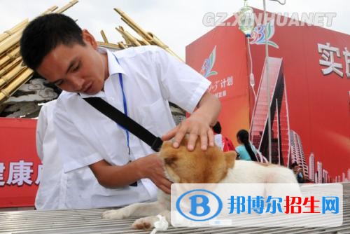 貴陽比較好的中專學校