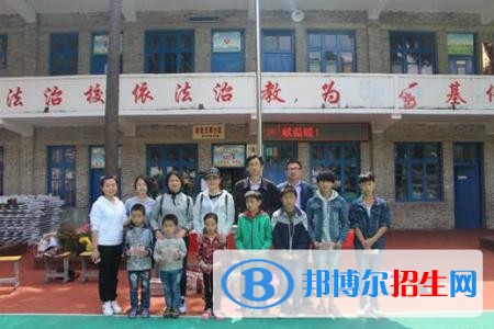 貴陽就業(yè)最好的中專學校