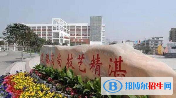 成都中專學(xué)?？梢钥即髮W(xué)嗎