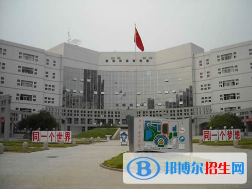 江蘇婦女干部學校2018年報名條件、招生對象