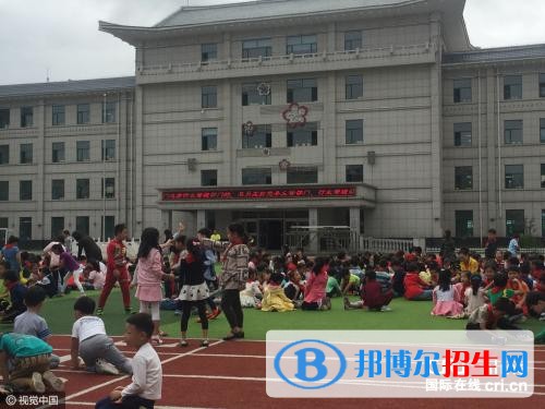 貴陽中專學校是什么學校