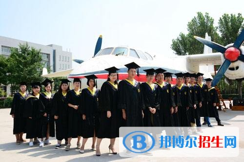 西安航空學院單招簡章