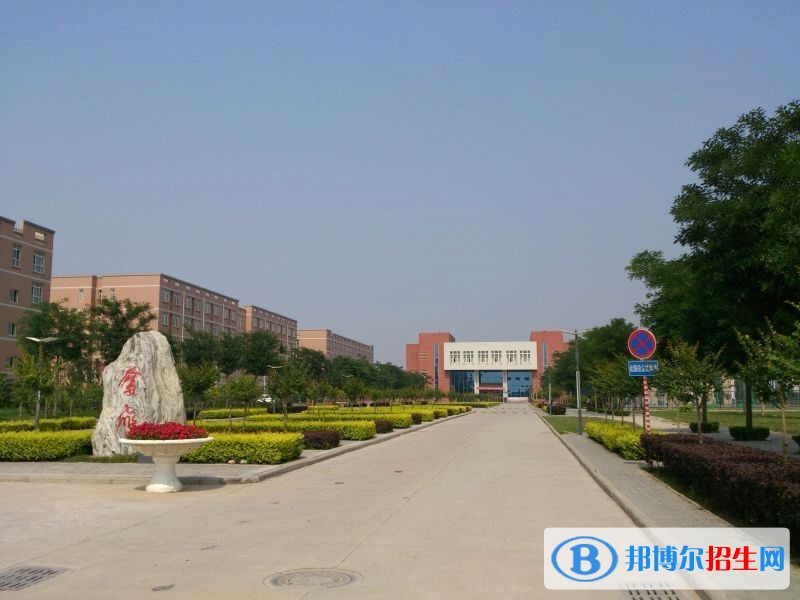 西安航空學(xué)院單招報名條件