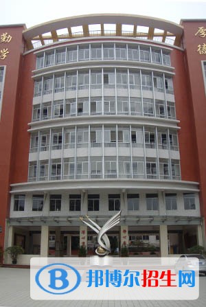 南京新港職業(yè)學校2018年報名條件、招生對象