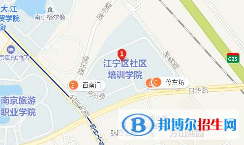 南京江寧職業(yè)技術(shù)教育中心學校地址