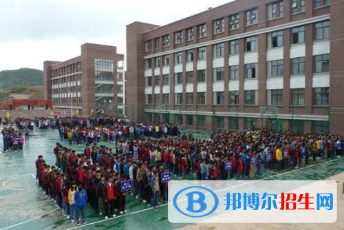 貴陽職高和中專學校有哪些區(qū)別