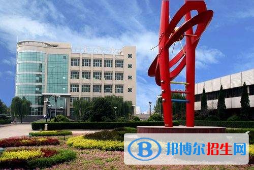 陜西能源職業(yè)技術學院2019年單招錄取分數(shù)線