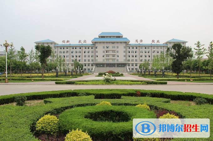渭南職業(yè)技術(shù)學(xué)院單招成績查詢時(shí)間