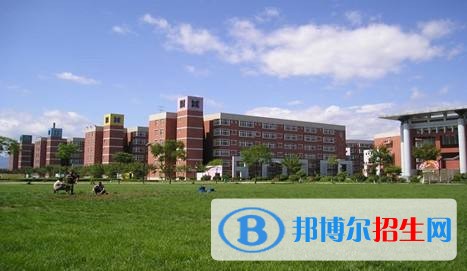 西安歐亞學(xué)院?jiǎn)握泻?jiǎn)章