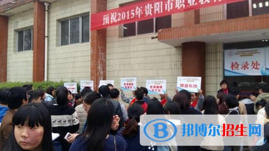貴陽讀中專學校要分數(shù)嗎