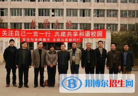 成都讀什么中專學校比較好