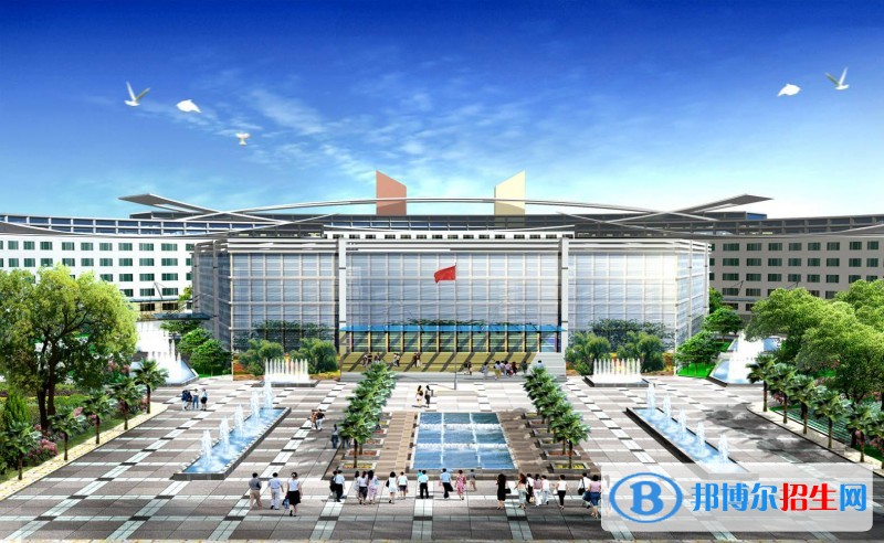 西安科技大學高新學院單招報名條件