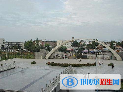 西安文理學院2019年單招錄取分數(shù)線