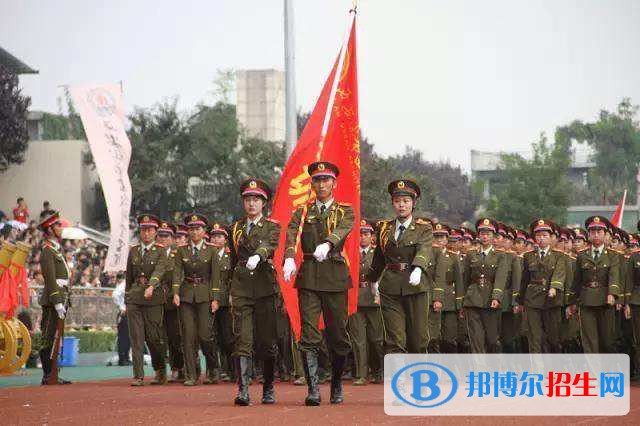 西安城市建設職業(yè)學院單招簡章