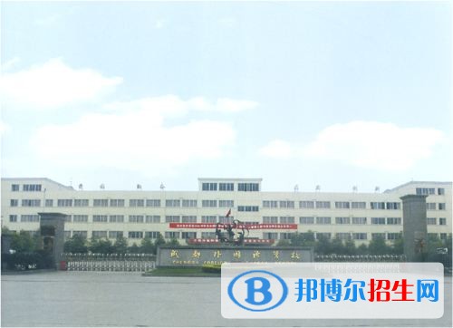 成都哪個中專學(xué)校就業(yè)比較好