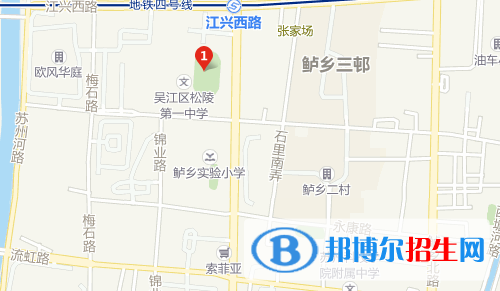 吳江職業(yè)高級中學(xué)地址