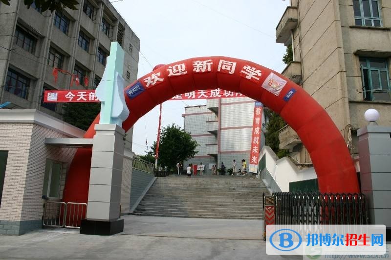 成都中專學校哪個專業(yè)最好