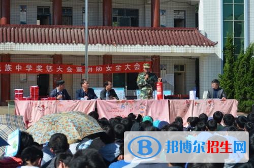 貴陽(yáng)沒(méi)有初中畢業(yè)證可以讀中專(zhuān)學(xué)校嗎