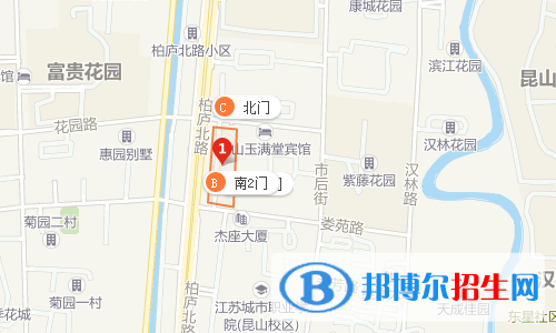 昆山第二職業(yè)中學地址
