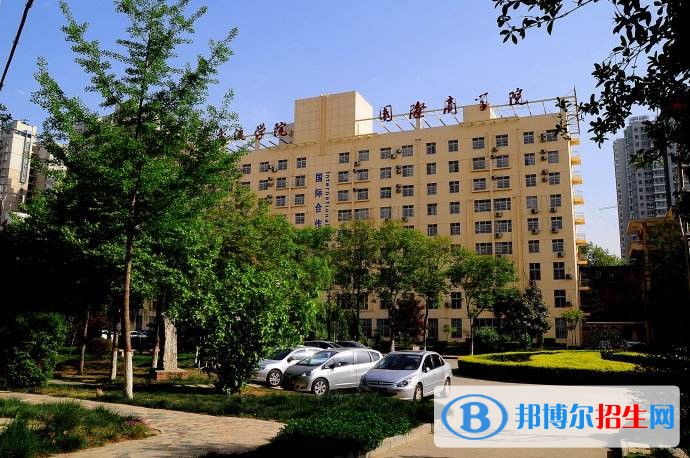 西北大學軟件職業(yè)技術學院單招簡章