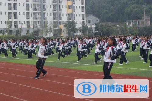成都中專學校里面有哪些專業(yè)