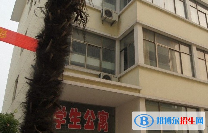 海安技工學校網(wǎng)站網(wǎng)址