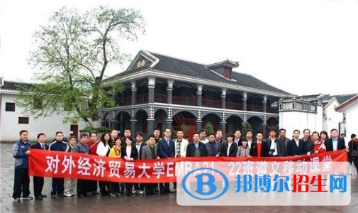 貴陽高中畢業(yè)能上什么中專學校