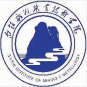 白銀礦冶職業(yè)技術(shù)學(xué)院?jiǎn)握? width=