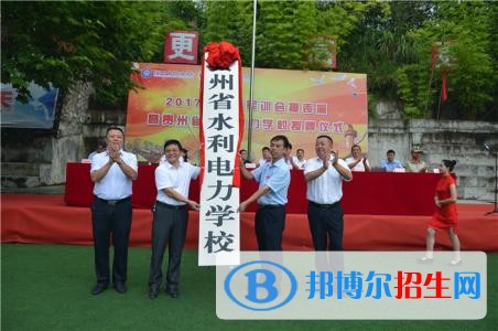貴陽沒讀完高中可以讀中專學校嗎