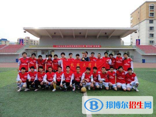 蘭州職業(yè)技術學院2019年單招錄取分數(shù)線