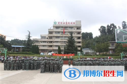 云南中專學校好不好