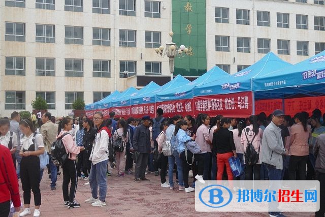 平?jīng)雎殬I(yè)技術(shù)學院單招簡章