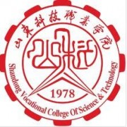 山東科技職業(yè)學(xué)院?jiǎn)握? onerror=