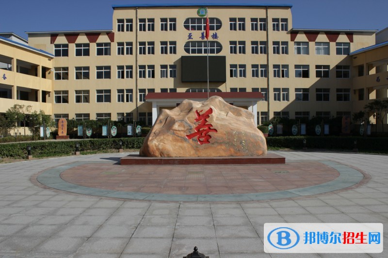 寶應職業(yè)技術(shù)教育中心校有哪些專業(yè)