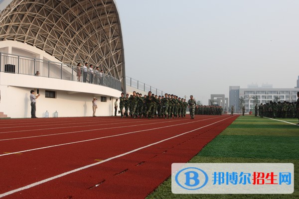 東臺(tái)職業(yè)教育中心2019年報(bào)名條件、招生對(duì)象