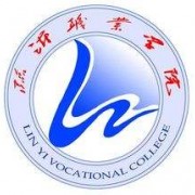 臨沂職業(yè)學(xué)院?jiǎn)握? onerror=