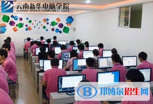 云南哪個(gè)中專學(xué)校最好就業(yè)