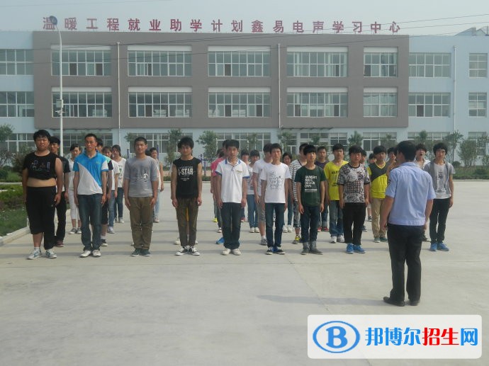 陜西初中女生上什么中專學校好