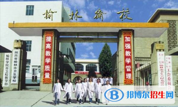 陜西沒有初中畢業(yè)證可以讀中專學(xué)校嗎