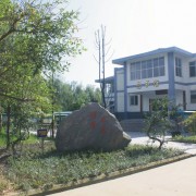 崇州市懷遠中學(xué)
