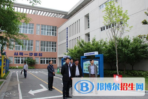 江蘇儀征職業(yè)教育中心校2019年報名條件、招生對象