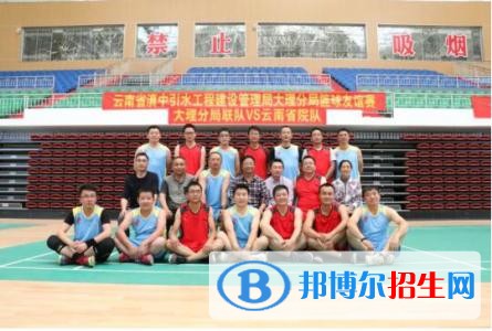 云南讀中專學(xué)校什么專業(yè)最好
