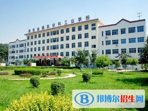 陜西高中畢業(yè)上中專學校學什么專業(yè)好
