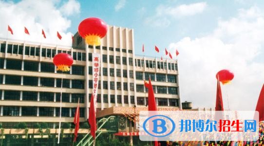 云南讀中專學校有什么好處