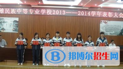 云南初中畢業(yè)可以上的中專學校