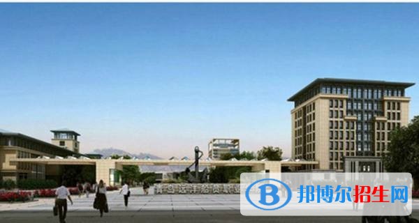青島遠洋船員職業(yè)學院單招報名條件