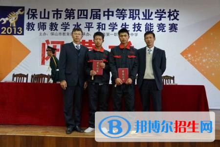 云南高中畢業(yè)什么讀中專學校